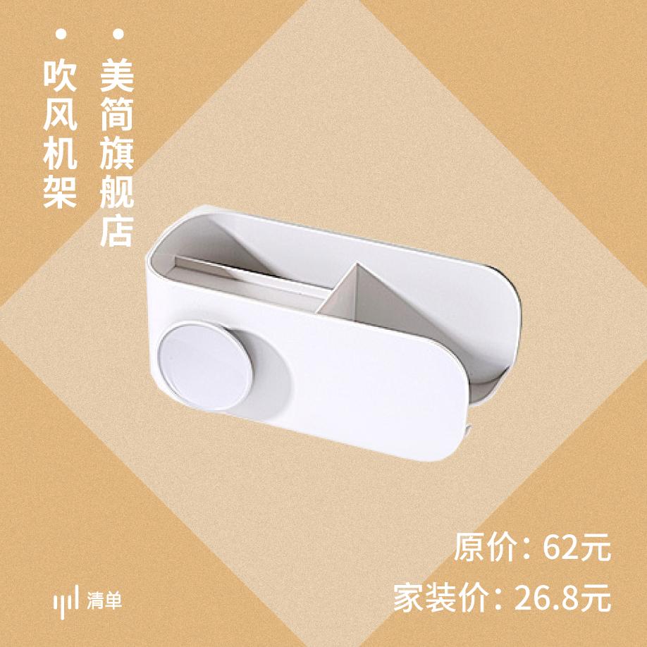 实用小物件让你的生活更惬意,日常好用实用居家小物件