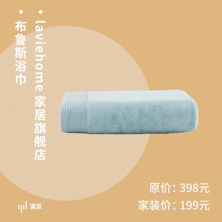 实用小物件让你的生活更惬意,日常好用实用居家小物件