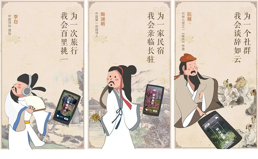 简单有吸引力的招聘文案,那些让人惊艳的招聘文案