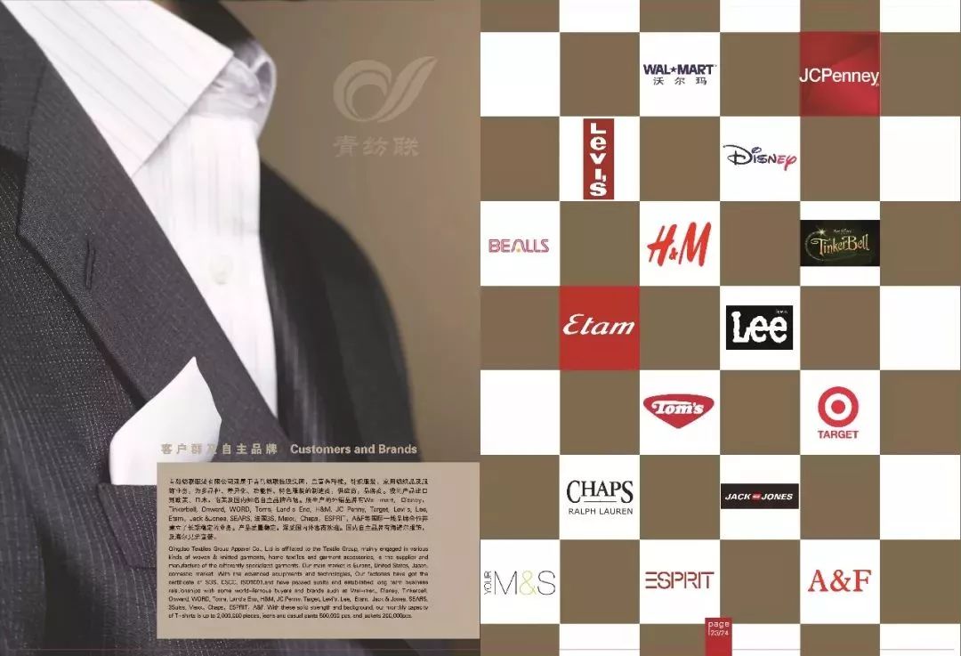 为什么全世界女明星都在穿这件白T？永不发黄，显瘦十斤，国际一线大牌*用御**工厂出品的白T，谁见谁动心！