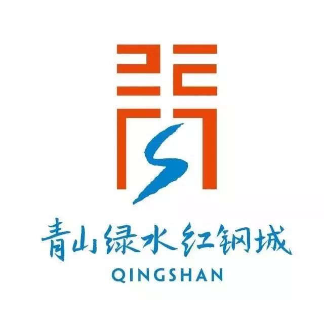 唯品会在青山开店,唯品会开店至少要多少时间