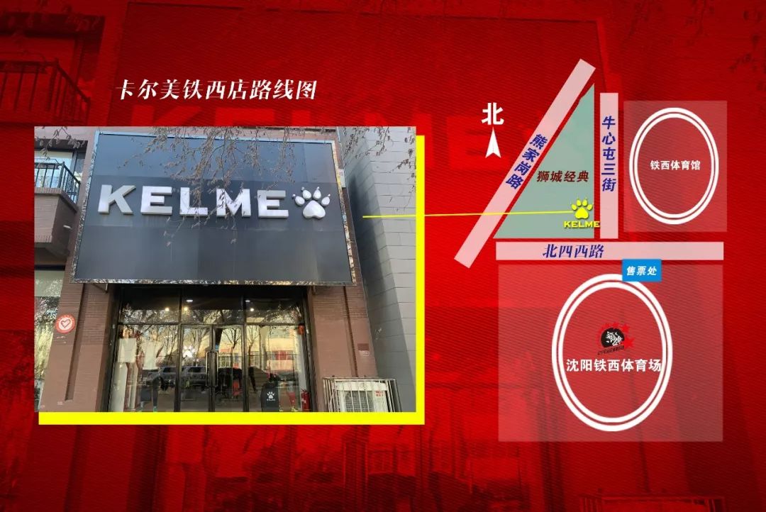 杈藉畞娌堥槼瀹忚繍涓诲満,瀹忚繍瓒崇悆瑙傝禌