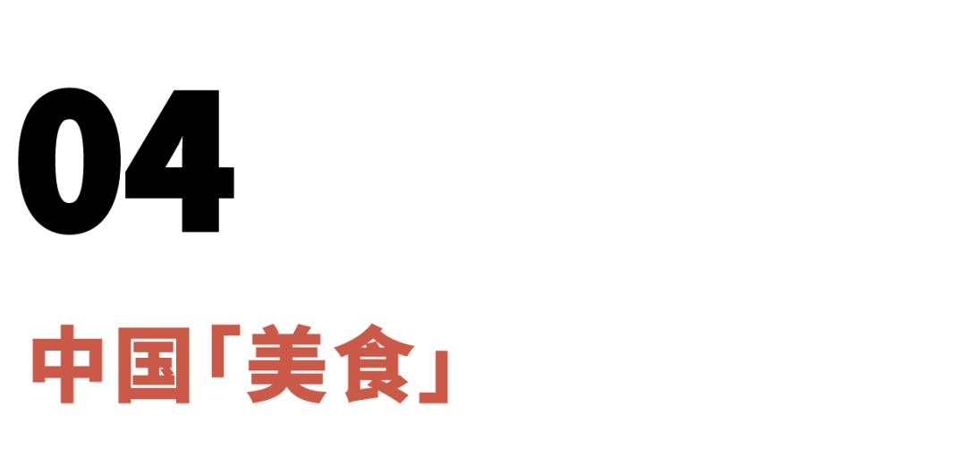 外贸爆单产品大全,外贸超强尾货
