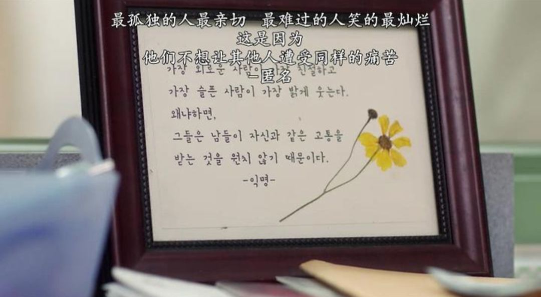 豆瓣9.2，真实改编，我却不敢看第二遍