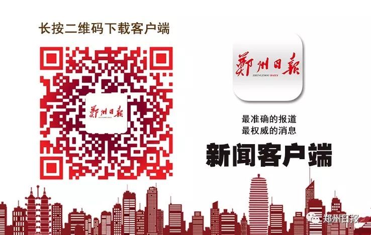 办了etc车主注意事项,办了etc的车主注意事项