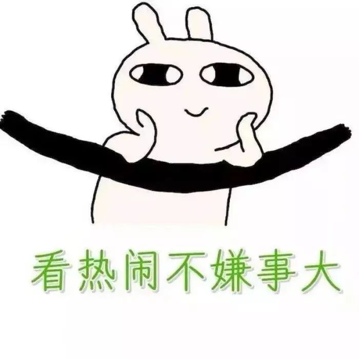 当富士山遇上巴黎铁塔,当雪山遇上好看的雪山