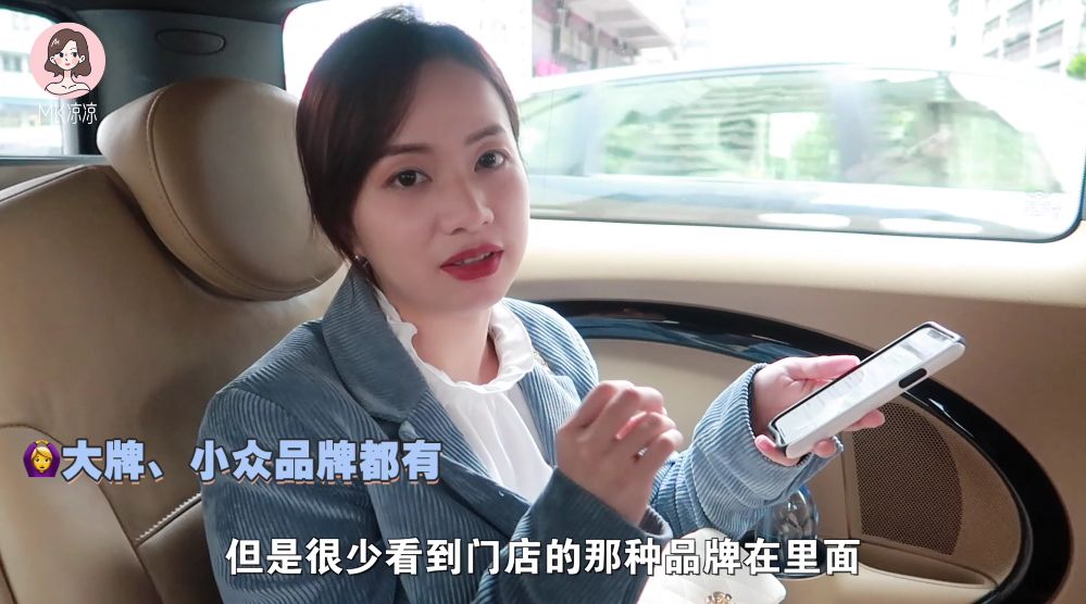 每次去香港都必逛的店,香港打卡全是牌子的地方