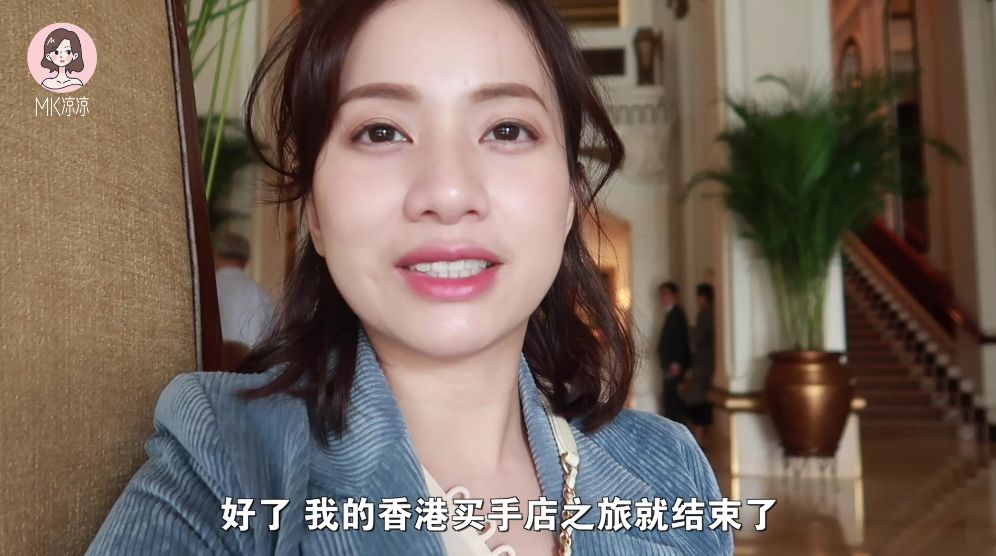 每次去香港都必逛的店,香港打卡全是牌子的地方