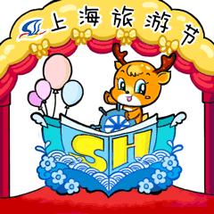 旅游节花车巡游哪里看,上海国际旅游节花车南京路