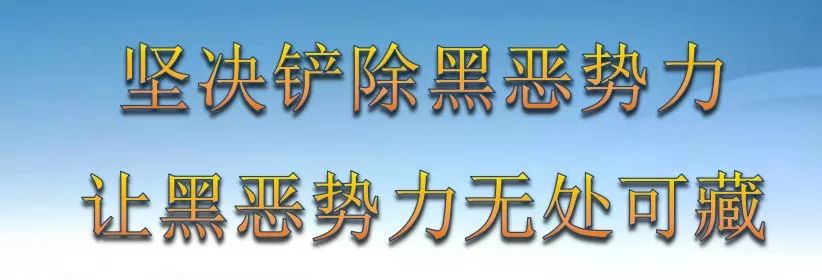 【记者的*疆新**日记】塔城印象：一棵橡树满城风情