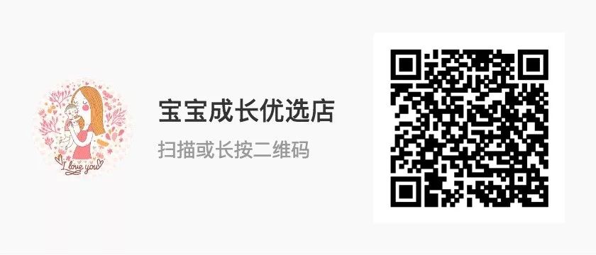 有机棉内衣,什么牌子的儿童内衣好穿