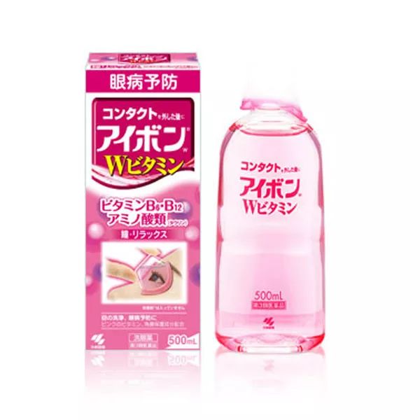 姑娘我看你印堂发黑下一句,姑娘我看你印堂发黑下一句是什么