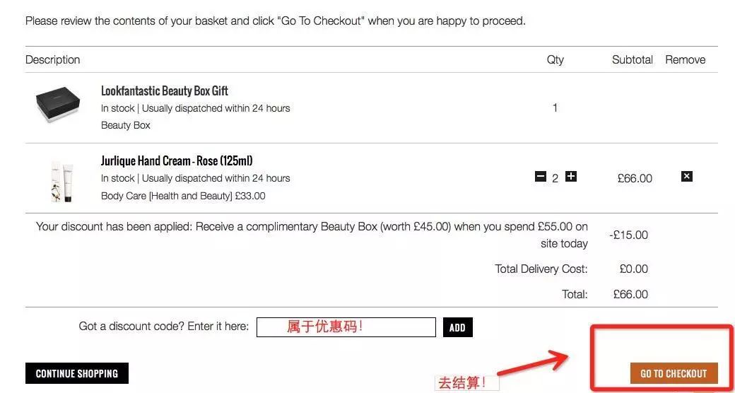 便宜的海淘网站推荐,好的海淘网站有哪些