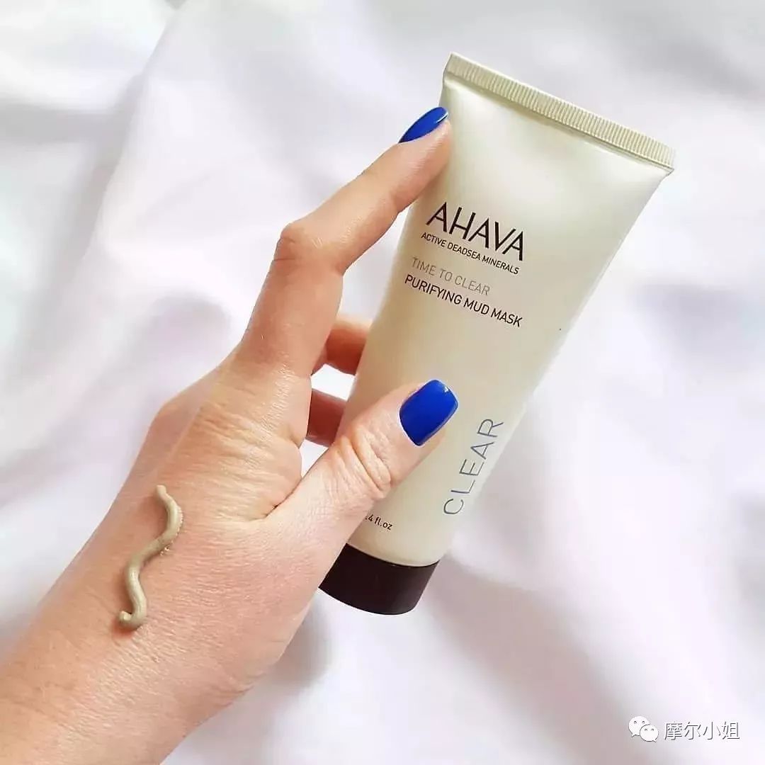 植物主义儿童保湿蜜桃面膜,乳酸菌补水嫩肤蜜桃面膜