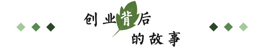 败也电脑,成也电脑,他研发130种模块积木,以编程启蒙实现教师梦
