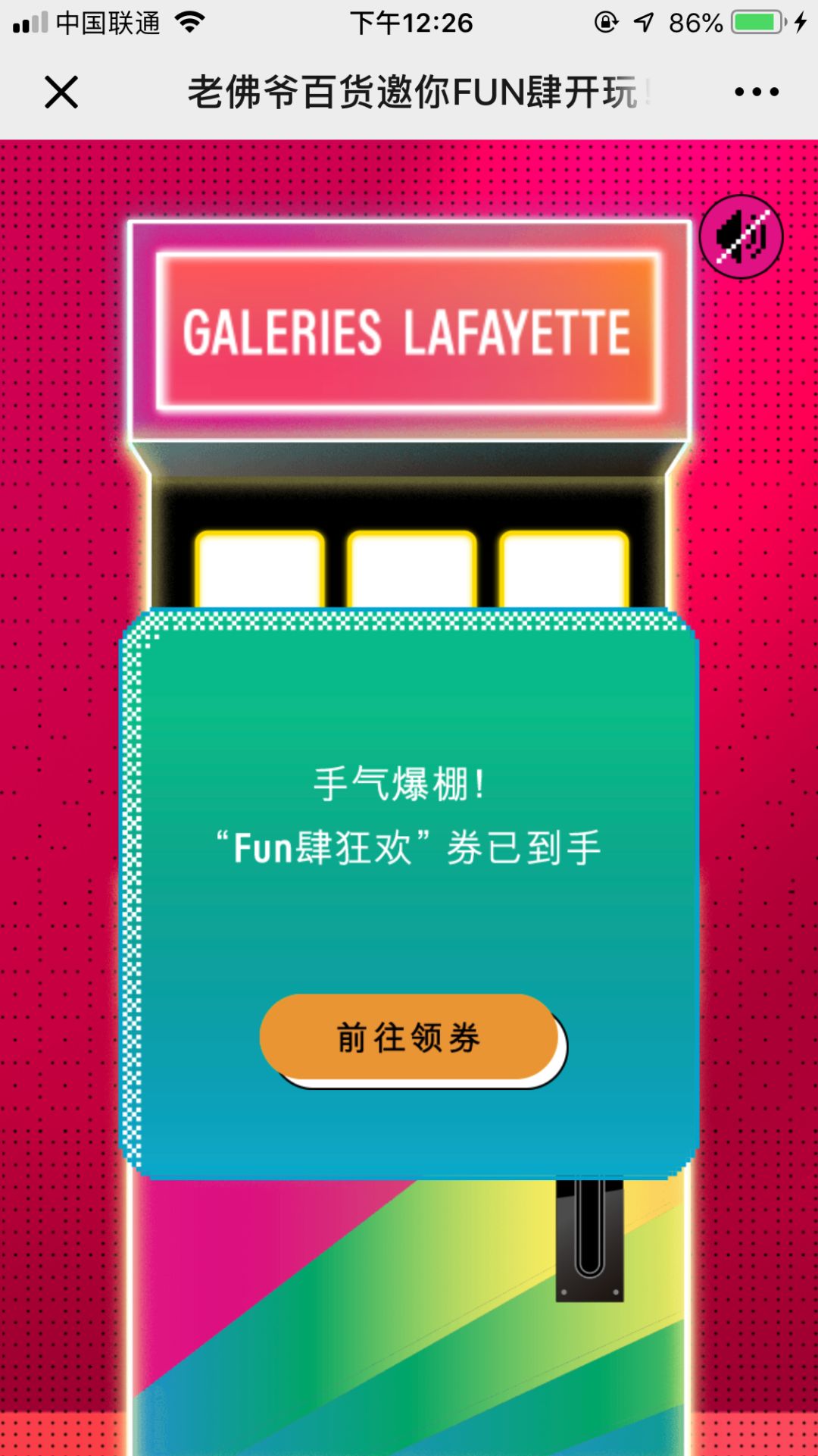 北京逛街买衣服地方推荐,北京逛街买衣服性价比高的地方