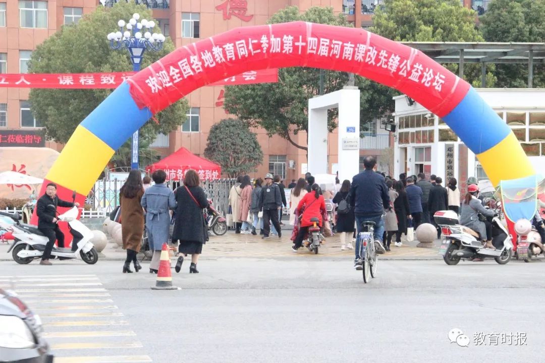 我们要培养什么样的儿童,我们要培养怎样的人