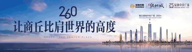 认准了！“懂菜农业”杯第七届黄河故道湿地花海徒步穿越路标已布置完成