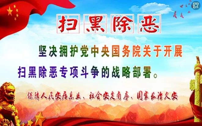 肇庆市十大小学排名一览表,广东肇庆足球学校排名