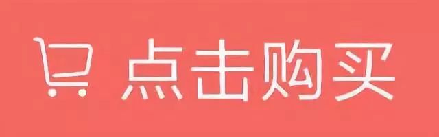 团购|堪称地表最强防晒,法国滑雪队都在用!