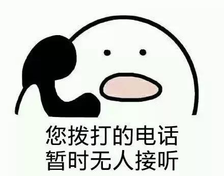 哈尔滨房产中介维权后续,哈尔滨房产中介出事房价会掉吗