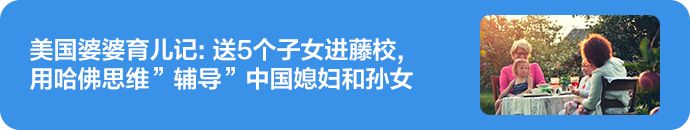 一个不爱阅读的孩子怎么引导,3招帮你轻松搞定不爱阅读的孩子