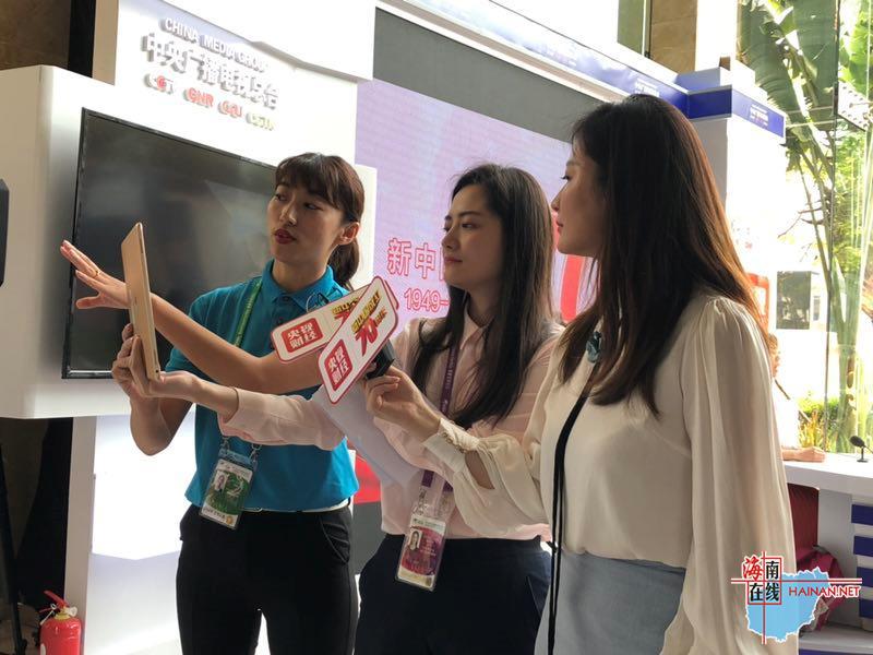 5g时代科技展厅,5g时代体验