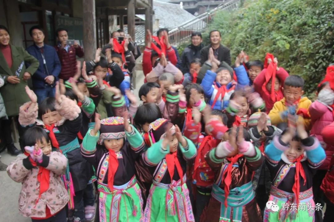 爱在苗乡芦笙版,爱在苗乡黔东南