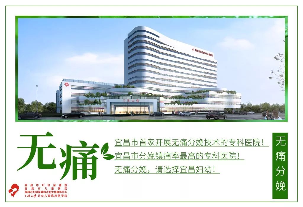 【妇幼微科普】三大常规检验解读之——尿常规