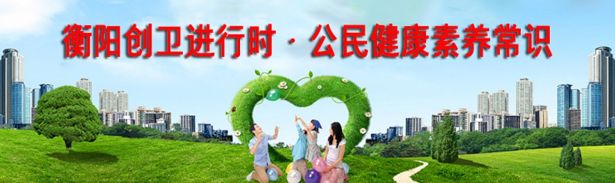 衡阳积家装饰公司名牌,积家装饰有限公司