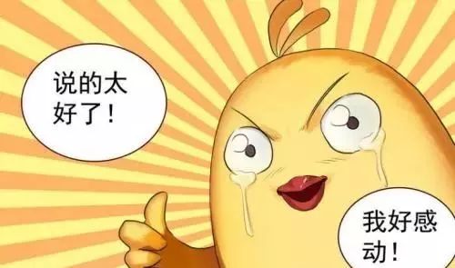 谨防电信诈骗的预防手段,电信诈骗手段多样提高警惕