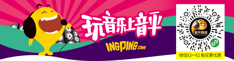 axefxiii效果器参数,fractalfx3效果器