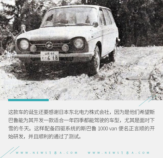 14款改款高尔夫,14款改款霸道