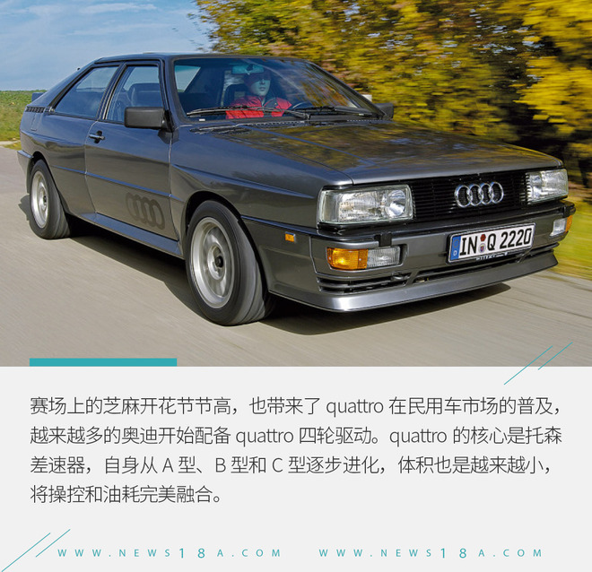 14款改款高尔夫,14款改款霸道