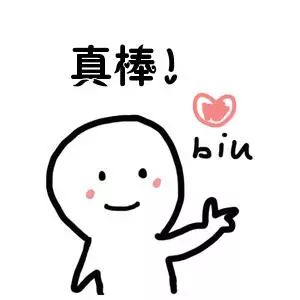 长沙体检政策,长沙免体检工作