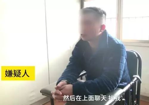 社交软件有什么弊端,社交软件使用的弊端