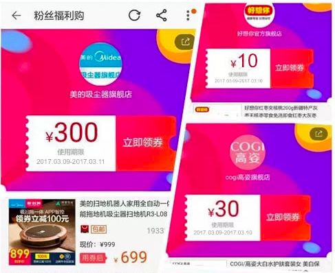 社交软件有什么弊端,社交软件使用的弊端