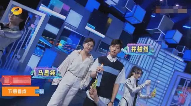 大冰小将收官潘思言,综艺我们的师父