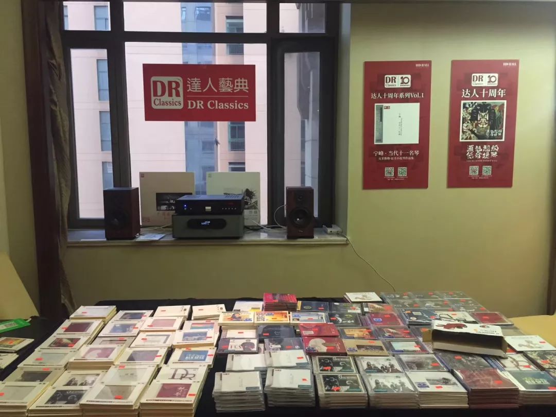 第21届汕头音响展,2023汕头音响展