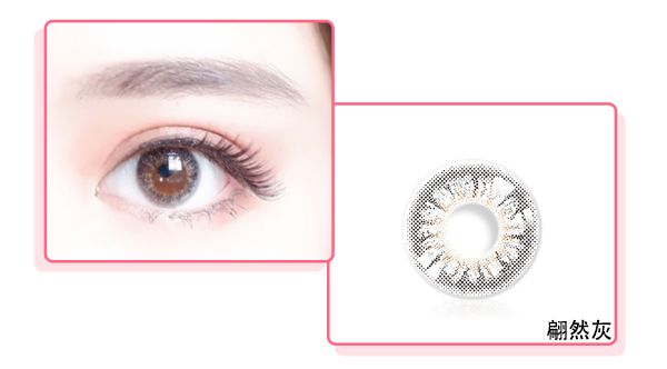 哪种美瞳最好看,什么样的美瞳最适合