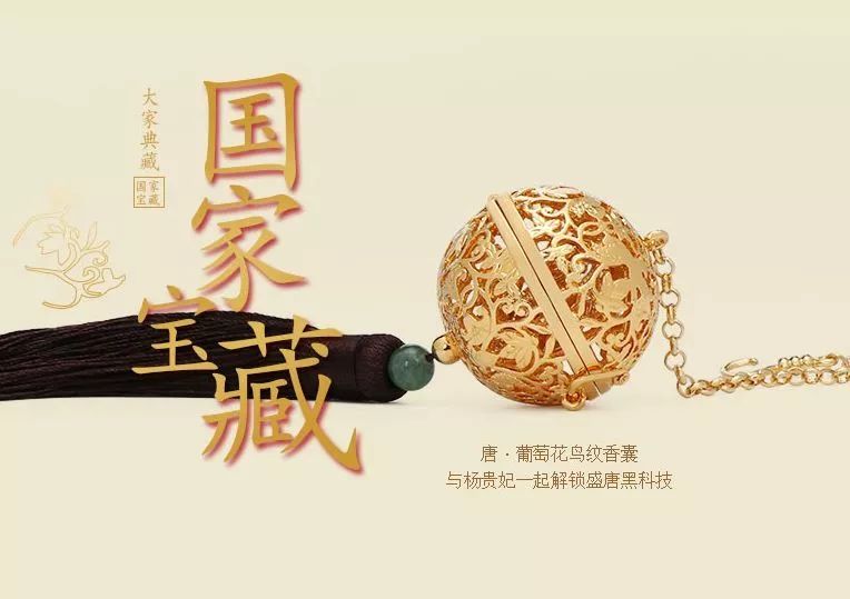 西安文创纪念品团扇,西安最近比较火的文创