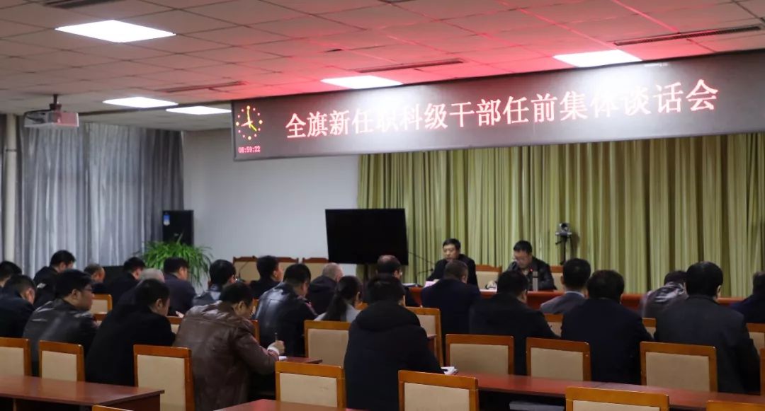 库伦新闻联播,今日通辽市库伦旗头条新闻