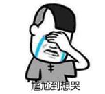 安全期啪啪该怎么避孕？