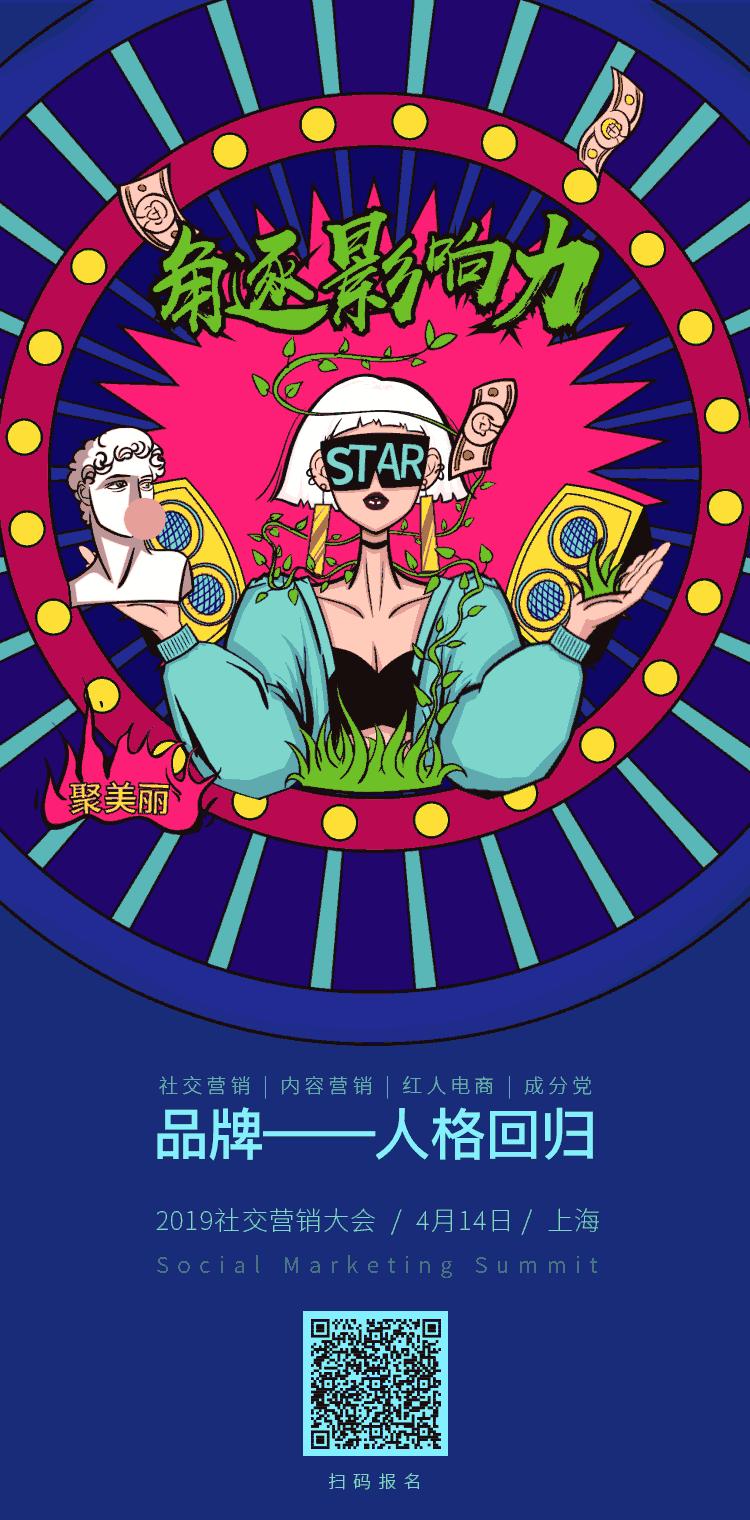 澳妆美容护肤,澳妆婚纱摄影