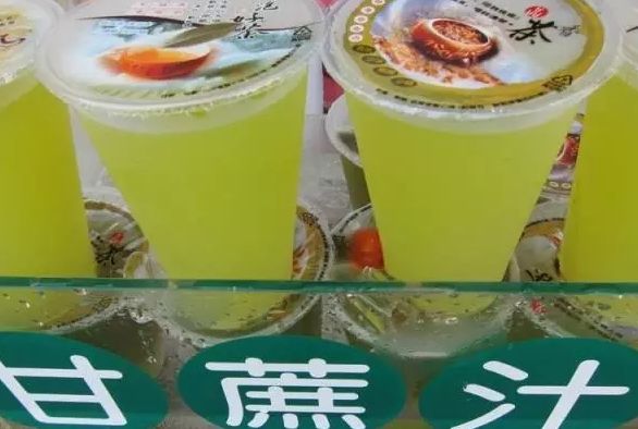 姣旀瘨铔囪繕姣掔殑缇庨,姣旀瘨铔囪繕姣掔殑涓滆タ