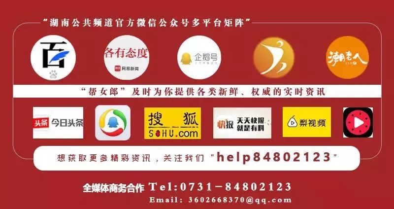 长沙最中心的步行街,长沙过去最堵的一条街