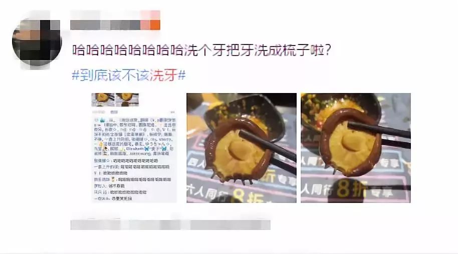 洗牙后牙缝变大了能自然恢复吗,健康洁牙和洗牙