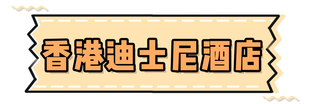 亲子游必去的10个行程,超全旅行攻略