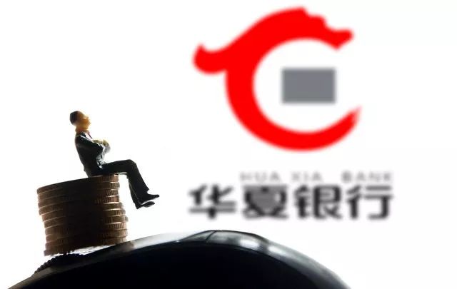 同处北京，一家是最大城商行，一家市国资委实控，如何差异化竞争？华夏银行抢滩京津冀