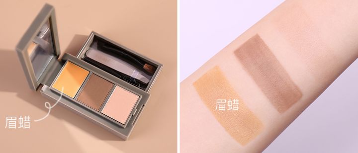 上新|爱用品集合专场